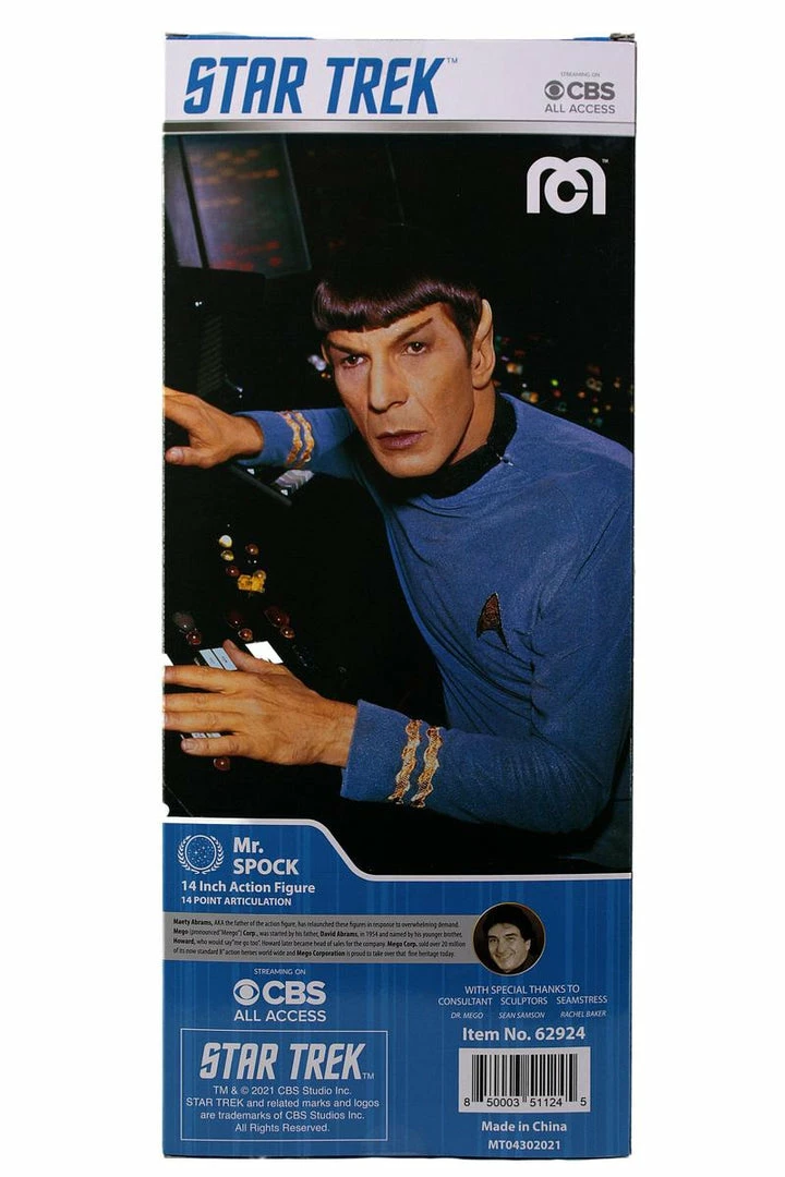 Mego Star Trek Mr. Spock 14" Action Figure Mego Star Trek Mr. Spock 14" Action Figure
