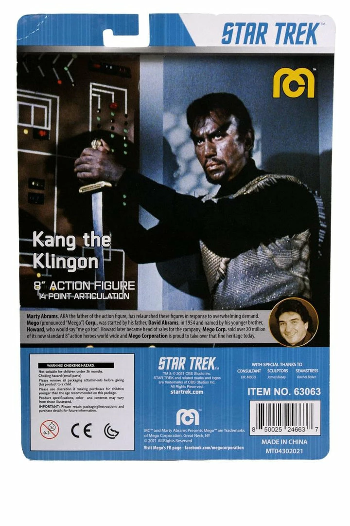All Mego Mego Star Trek Wave 13 - Kang The Klingon 8" Action Figure All Mego Mego Star Trek Wave 13 - Kang The Klingon 8" Action Figure