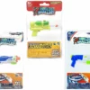 World's Smallest Super Soaker Set Of 3 2 World's Smallest Super Soaker Set Of 3