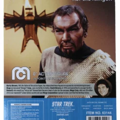 Mego Star Trek Wave 15 - Kor The Klingon (Variant) 8