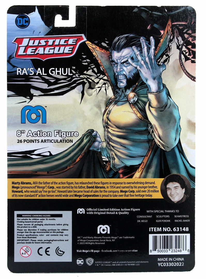 Mego DC Wave 15 - Ra's Al Ghul (Variant) 8" Action Figure Mego DC Wave 15 - Ra's Al Ghul (Variant) 8" Action Figure