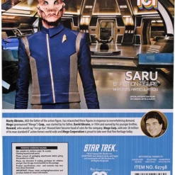 Mego Star Trek Wave 9 - Saru 8" Action Figure All Mego