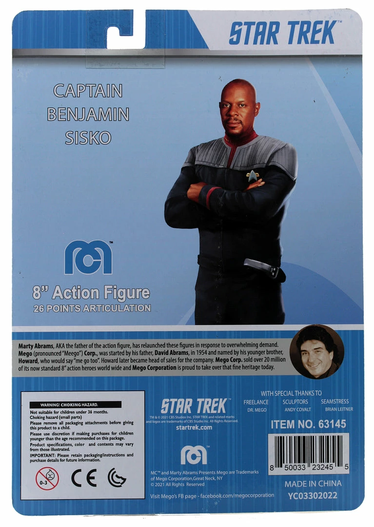 Mego Star Trek Wave 15 - Captain Sisko (Variant) 8" Action Figure Mego Star Trek Wave 15 - Captain Sisko (Variant) 8" Action Figure