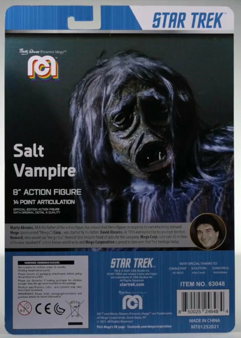 Mego Star Trek Wave 12 - Salt Vampire 8" Action Figure Mego Star Trek Wave 12 - Salt Vampire 8" Action Figure