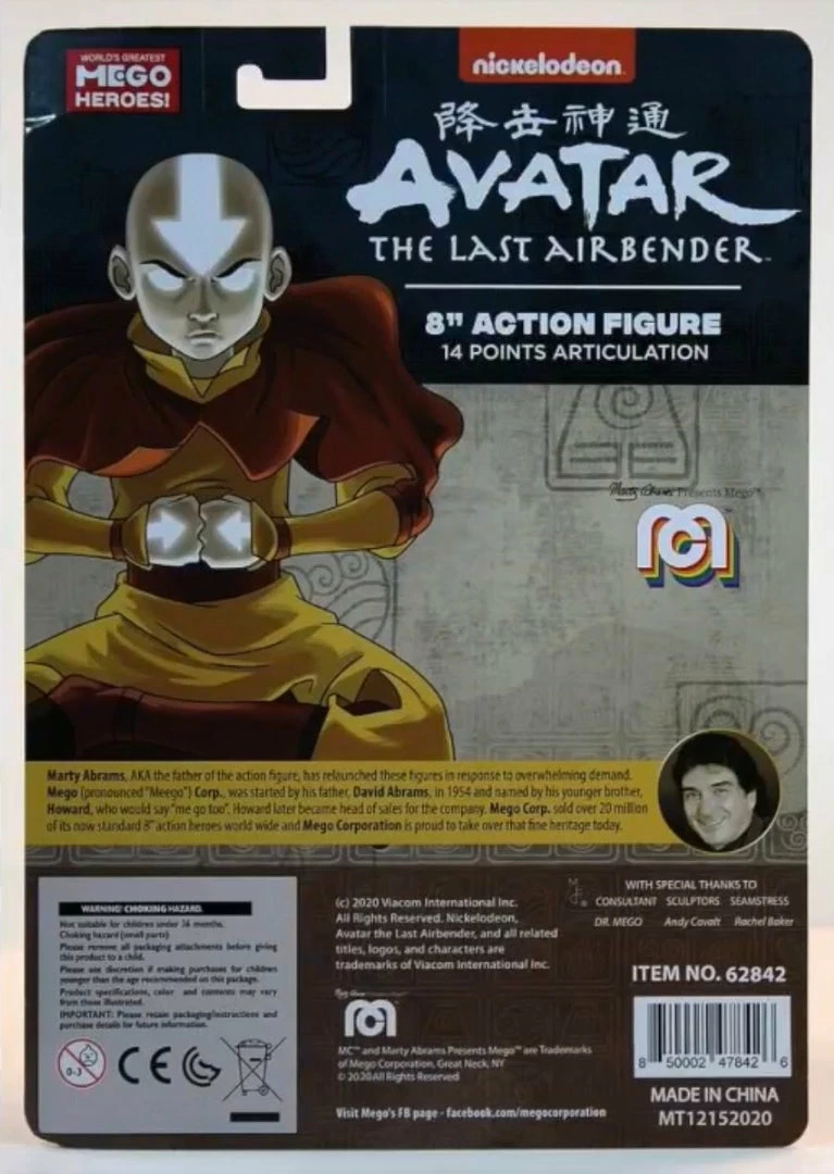 Mego Movies Wave 12 - Avatar: The Last Air Bender 8" Action Figure All Mego Mego Movies Wave 12 - Avatar: The Last Air Bender 8" Action Figure All Mego